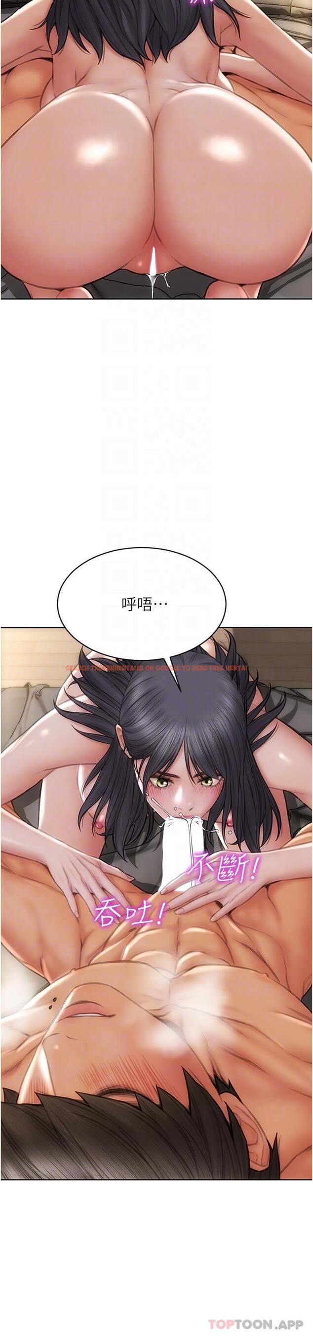 查看漫画致命壞男人 - 第81話-快來擁有我吧 - www.tymanga.com中的1173763图片