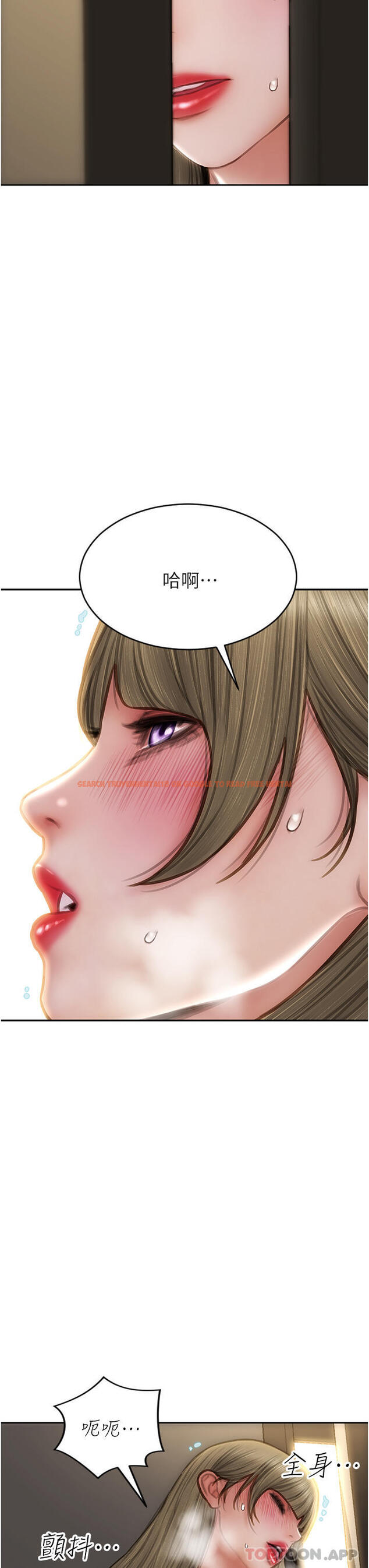 查看漫画致命壞男人 - 第81話-快來擁有我吧 - www.tymanga.com中的1173776图片