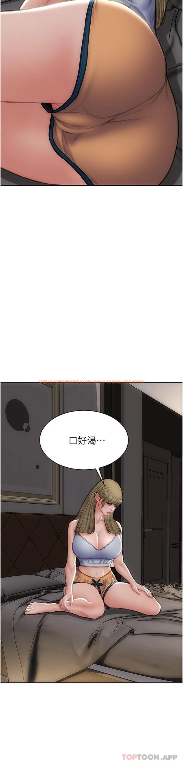 查看漫画致命壞男人 - 第82話-欠操的小菊花 - www.tymanga.com中的1177127图片