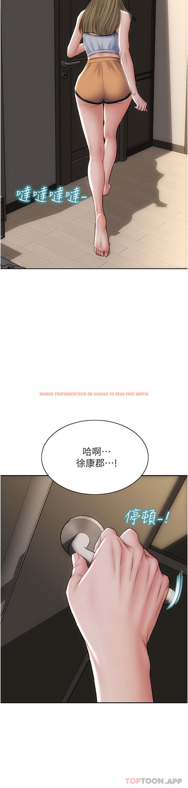 查看漫画致命壞男人 - 第82話-欠操的小菊花 - www.tymanga.com中的1177130图片