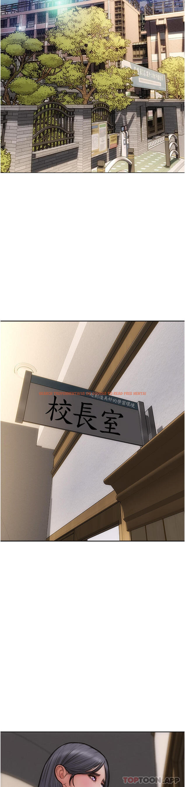 查看漫画致命壞男人 - 第82話-欠操的小菊花 - www.tymanga.com中的1177164图片