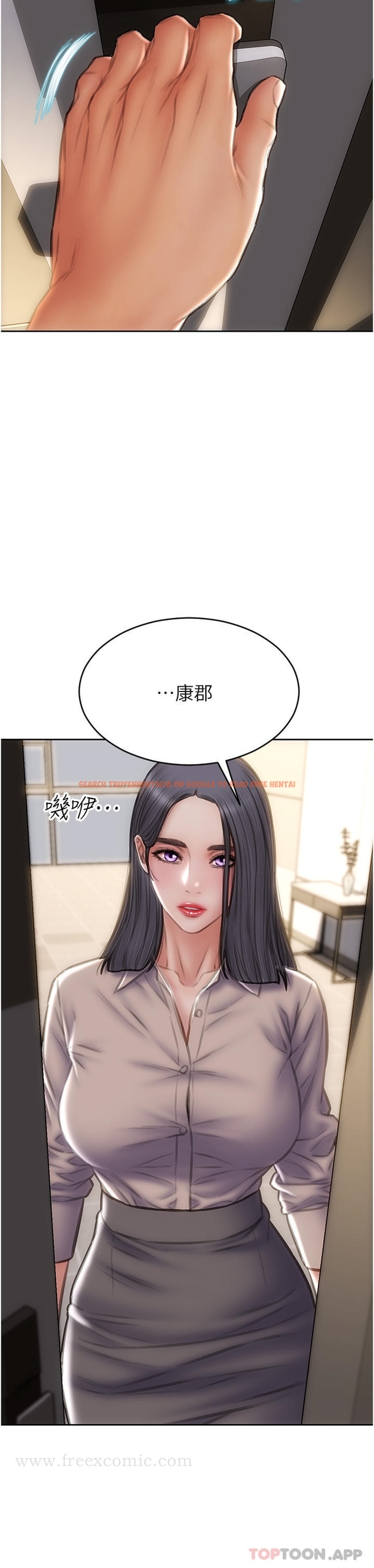查看漫画致命壞男人 - 第83話-五個女人的懺悔大會 - www.tymanga.com中的1181049图片
