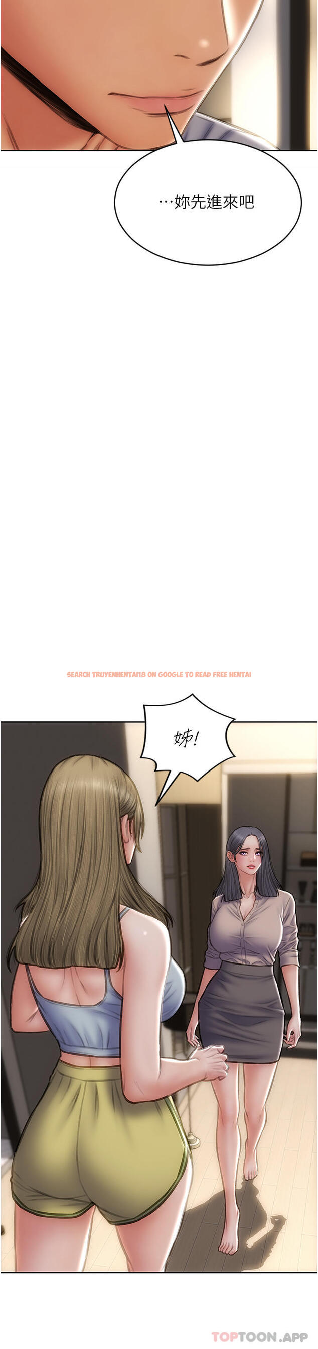 查看漫画致命壞男人 - 第83話-五個女人的懺悔大會 - www.tymanga.com中的1181051图片