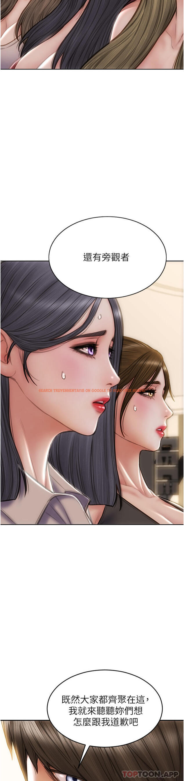 查看漫画致命壞男人 - 第83話-五個女人的懺悔大會 - www.tymanga.com中的1181055图片