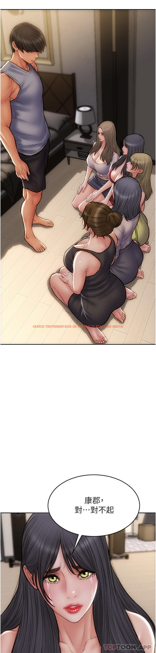 查看漫画致命壞男人 - 第83話-五個女人的懺悔大會 - www.tymanga.com中的1181057图片