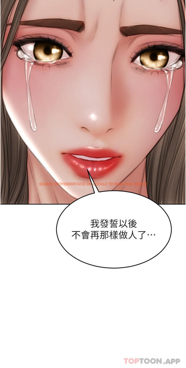 查看漫画致命壞男人 - 第83話-五個女人的懺悔大會 - www.tymanga.com中的1181062图片