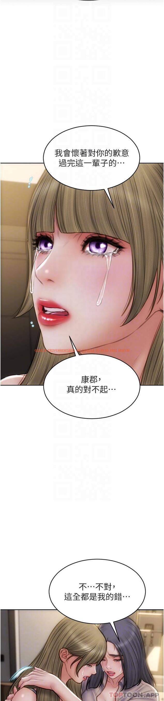 查看漫画致命壞男人 - 第83話-五個女人的懺悔大會 - www.tymanga.com中的1181068图片