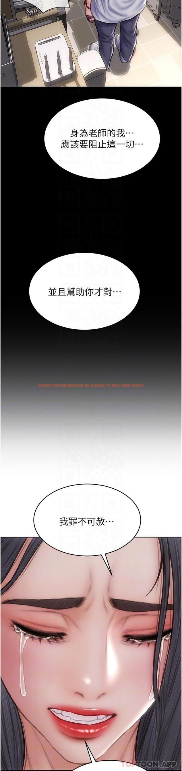 查看漫画致命壞男人 - 第83話-五個女人的懺悔大會 - www.tymanga.com中的1181070图片