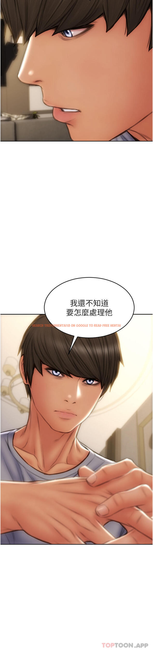查看漫画致命壞男人 - 第83話-五個女人的懺悔大會 - www.tymanga.com中的1181075图片