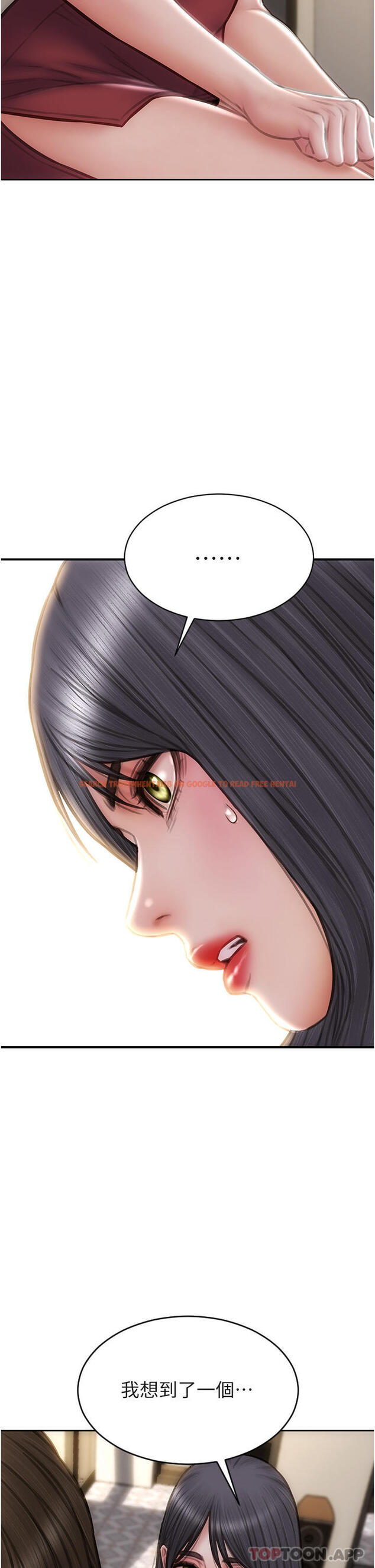 查看漫画致命壞男人 - 第83話-五個女人的懺悔大會 - www.tymanga.com中的1181077图片