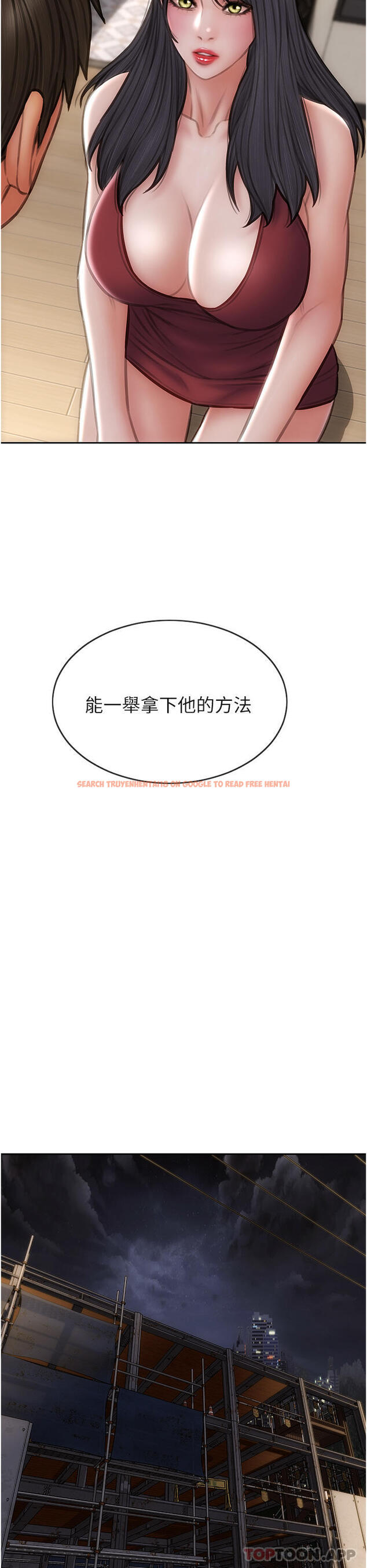 查看漫画致命壞男人 - 第83話-五個女人的懺悔大會 - www.tymanga.com中的1181078图片