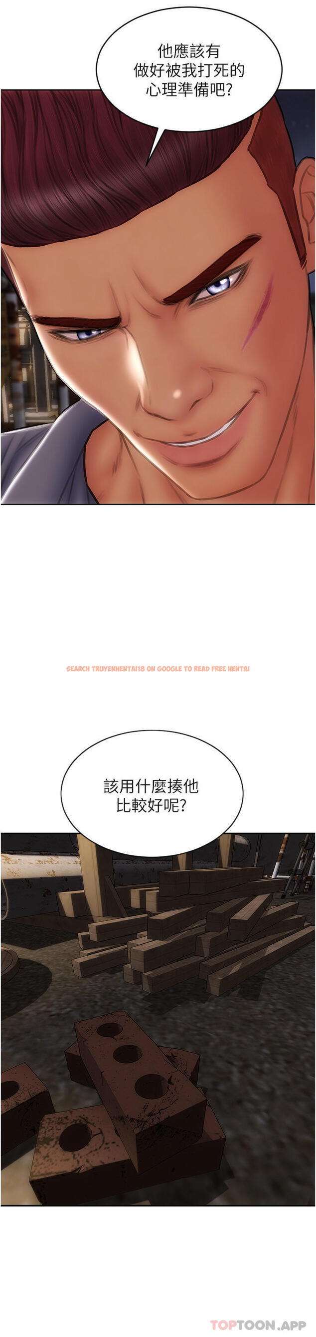 查看漫画致命壞男人 - 第83話-五個女人的懺悔大會 - www.tymanga.com中的1181080图片