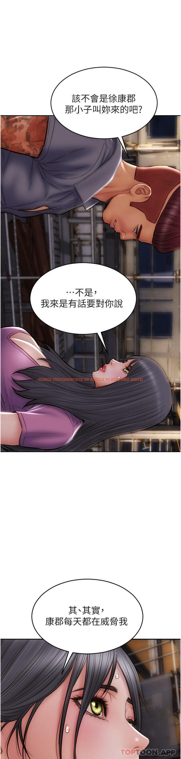 查看漫画致命壞男人 - 第83話-五個女人的懺悔大會 - www.tymanga.com中的1181083图片