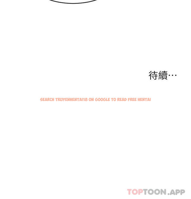 查看漫画致命壞男人 - 第83話-五個女人的懺悔大會 - www.tymanga.com中的1181089图片