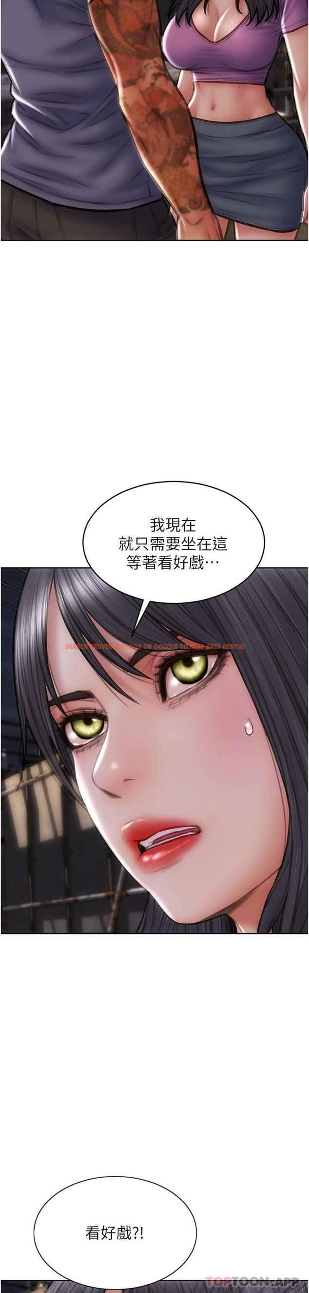 查看漫画致命壞男人 - 第84話-爽快淋漓的復仇 - www.tymanga.com中的1184481图片
