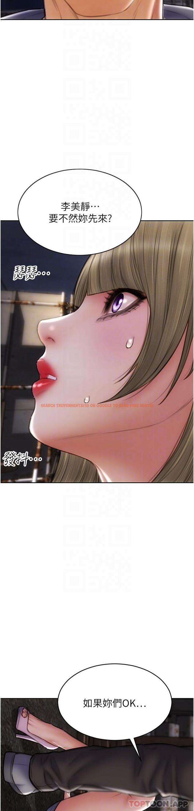 查看漫画致命壞男人 - 第84話-爽快淋漓的復仇 - www.tymanga.com中的1184491图片