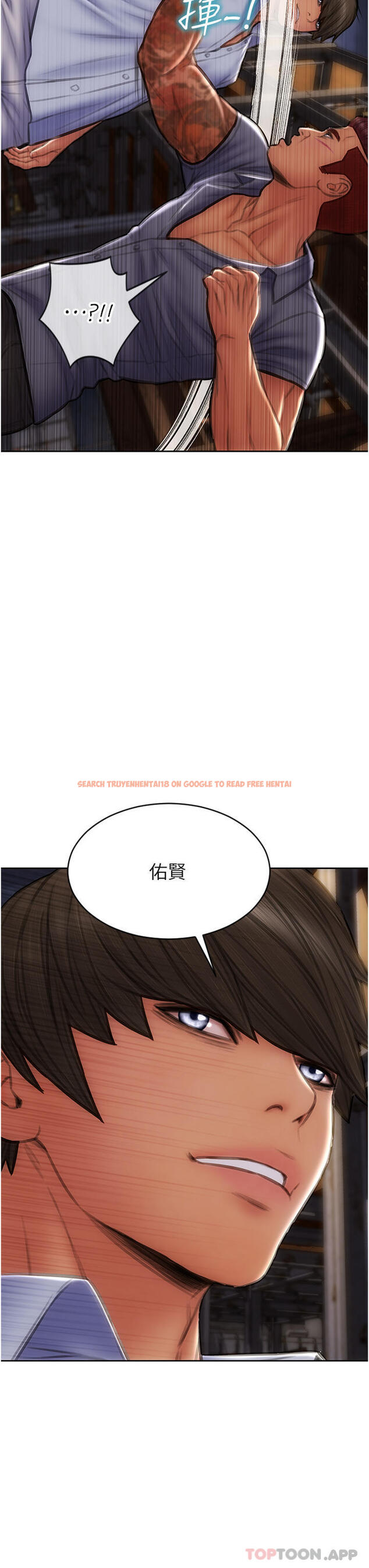 查看漫画致命壞男人 - 第84話-爽快淋漓的復仇 - www.tymanga.com中的1184496图片