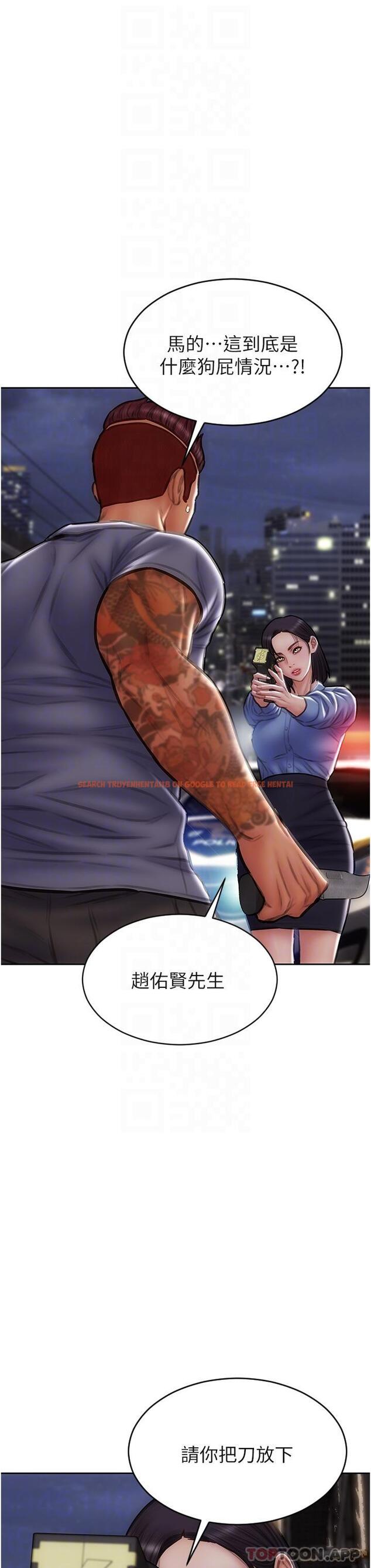 查看漫画致命壞男人 - 第84話-爽快淋漓的復仇 - www.tymanga.com中的1184505图片
