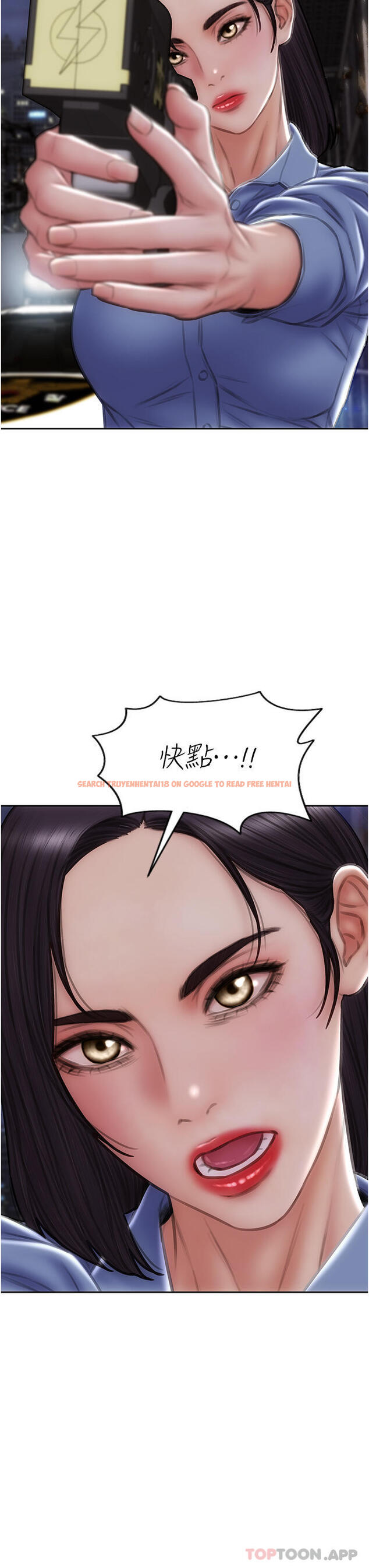 查看漫画致命壞男人 - 第84話-爽快淋漓的復仇 - www.tymanga.com中的1184506图片