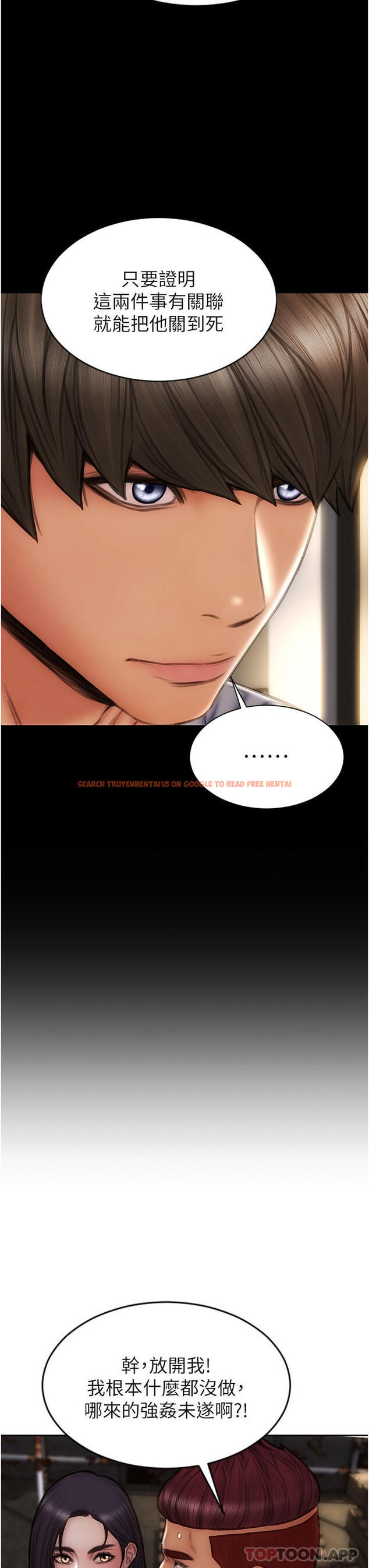 查看漫画致命壞男人 - 第84話-爽快淋漓的復仇 - www.tymanga.com中的1184510图片