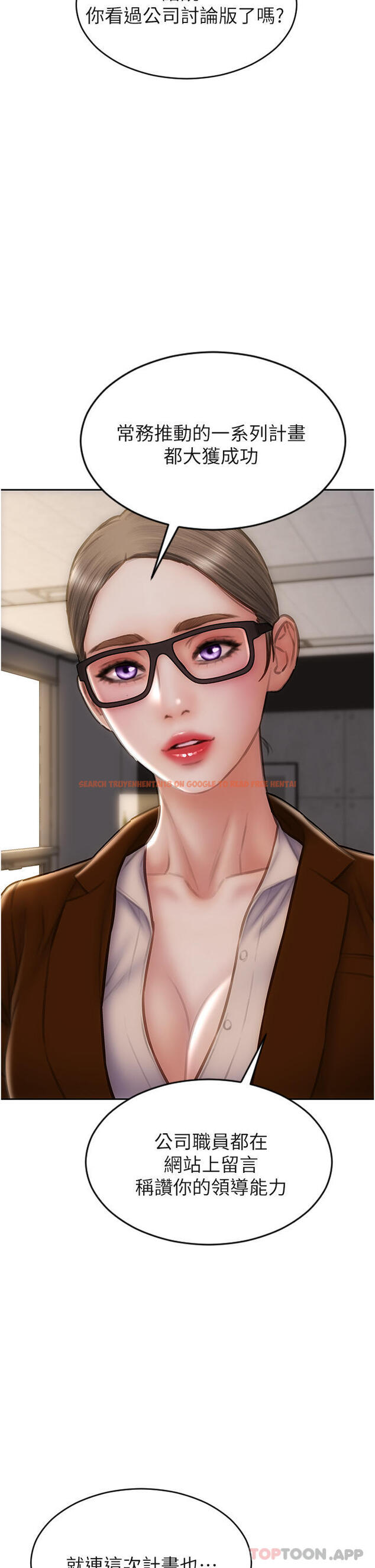 查看漫画致命壞男人 - 最終話-永遠的壞男人 - www.tymanga.com中的1187952图片