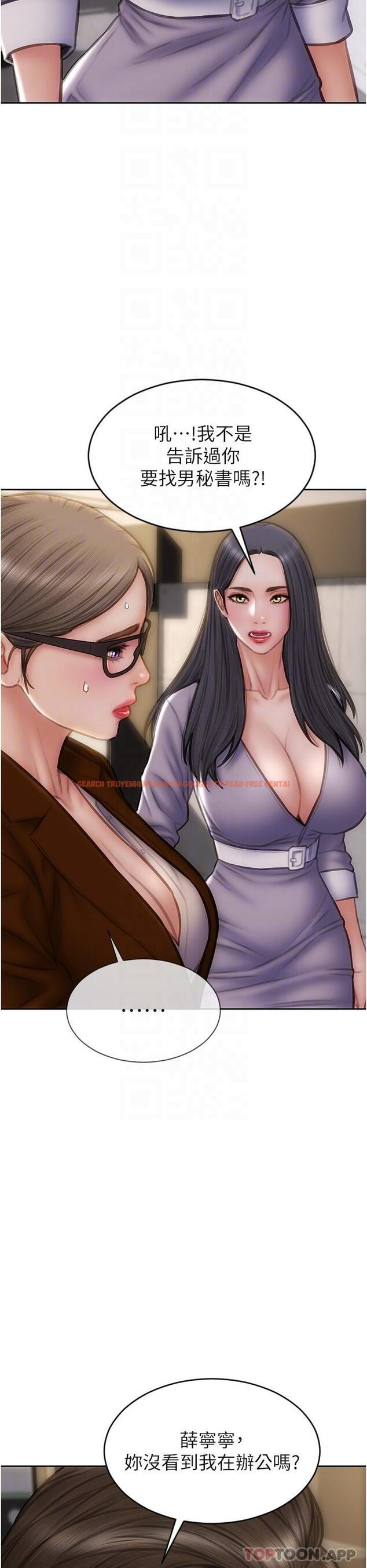 查看漫画致命壞男人 - 最終話-永遠的壞男人 - www.tymanga.com中的1187954图片