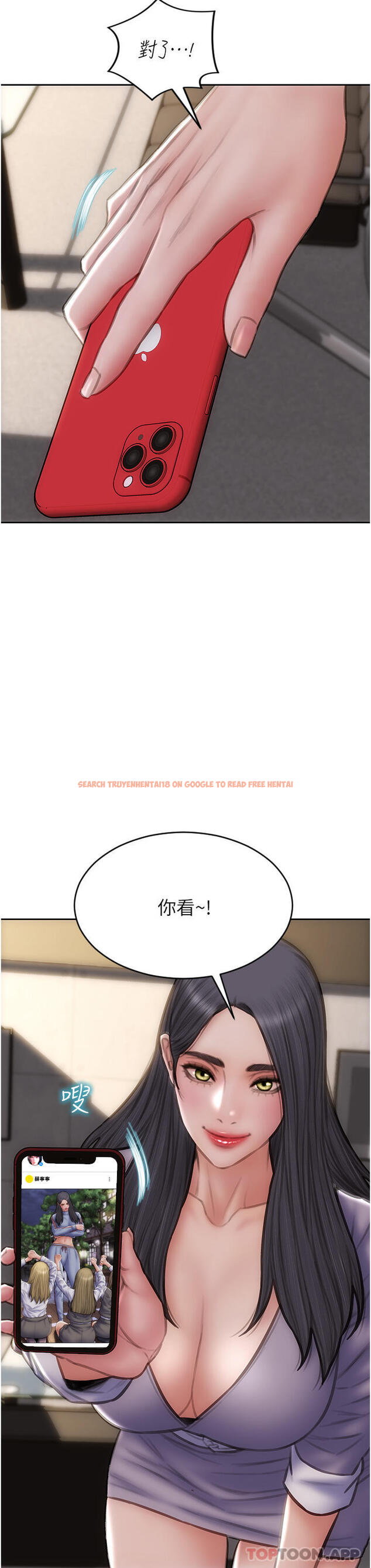 查看漫画致命壞男人 - 最終話-永遠的壞男人 - www.tymanga.com中的1187956图片