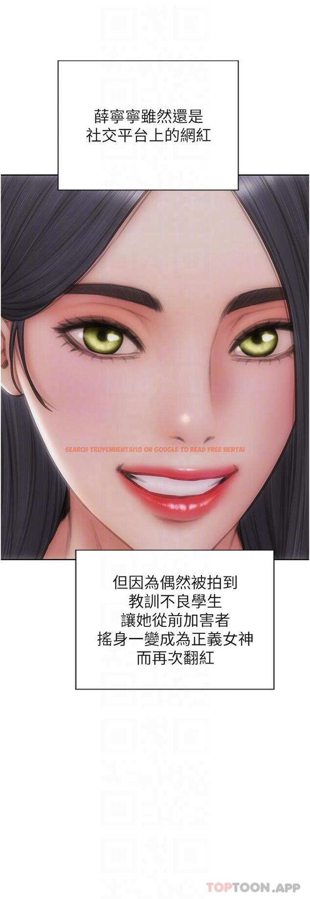查看漫画致命壞男人 - 最終話-永遠的壞男人 - www.tymanga.com中的1187958图片