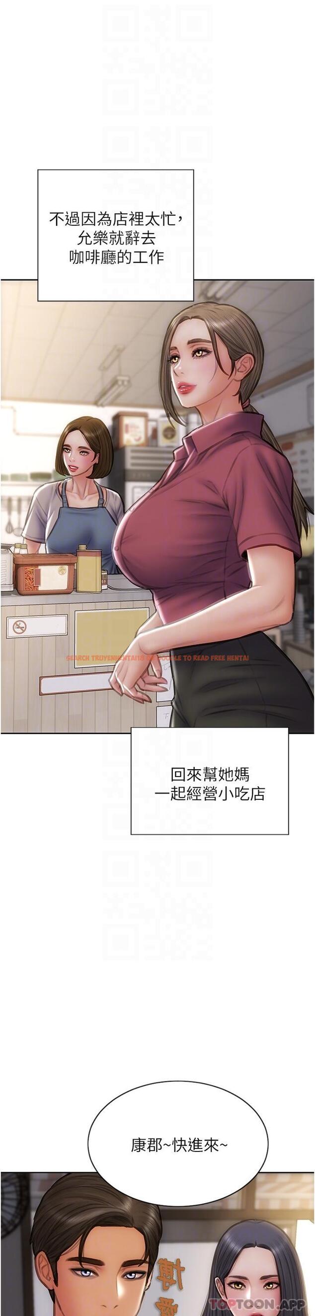 查看漫画致命壞男人 - 最終話-永遠的壞男人 - www.tymanga.com中的1187962图片