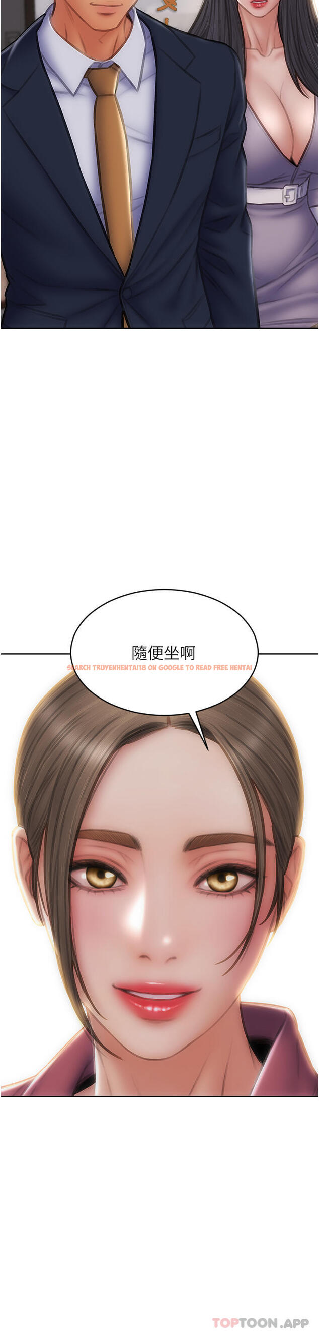 查看漫画致命壞男人 - 最終話-永遠的壞男人 - www.tymanga.com中的1187963图片