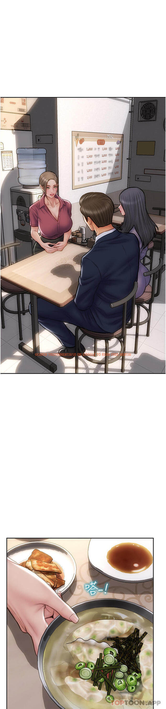 查看漫画致命壞男人 - 最終話-永遠的壞男人 - www.tymanga.com中的1187964图片