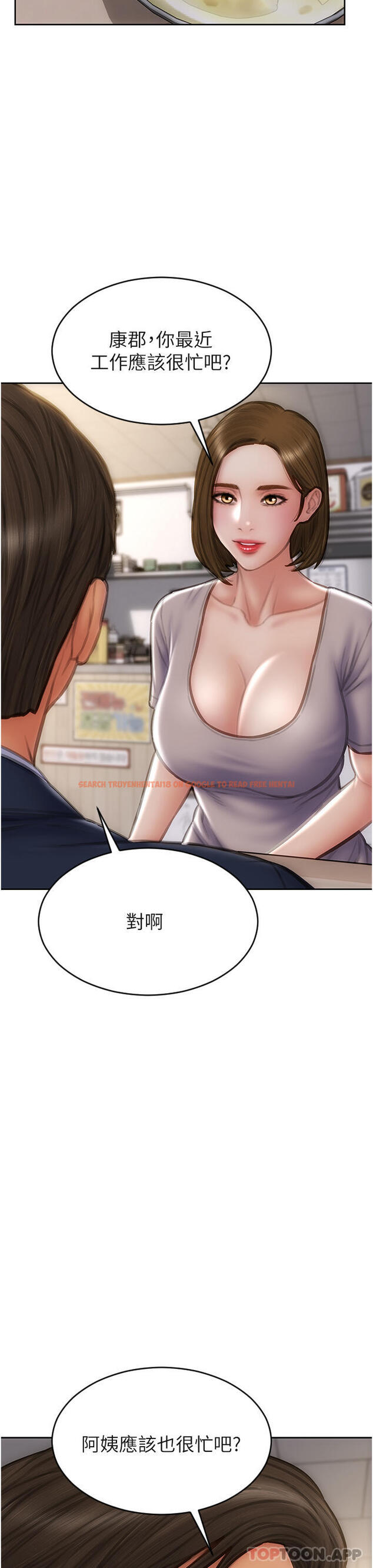 查看漫画致命壞男人 - 最終話-永遠的壞男人 - www.tymanga.com中的1187965图片