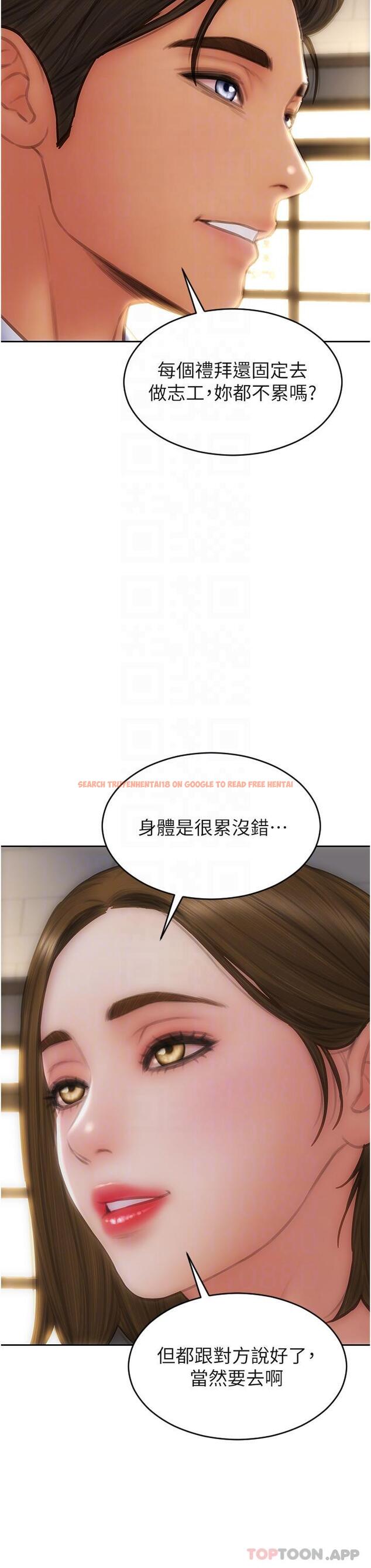 查看漫画致命壞男人 - 最終話-永遠的壞男人 - www.tymanga.com中的1187966图片