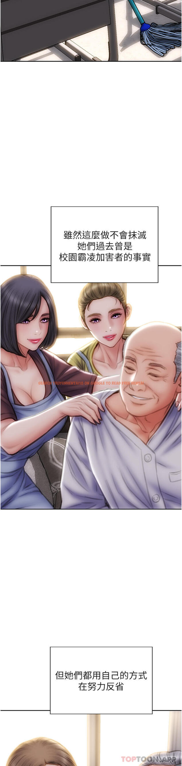 查看漫画致命壞男人 - 最終話-永遠的壞男人 - www.tymanga.com中的1187975图片