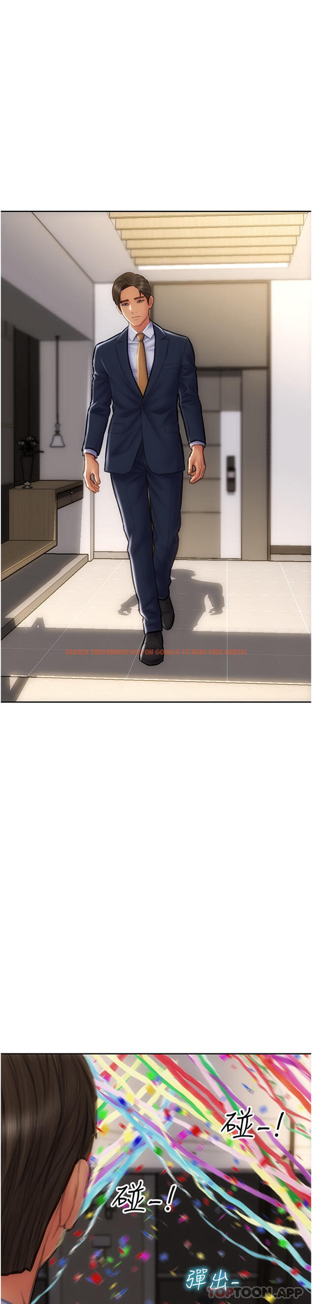 查看漫画致命壞男人 - 最終話-永遠的壞男人 - www.tymanga.com中的1187979图片