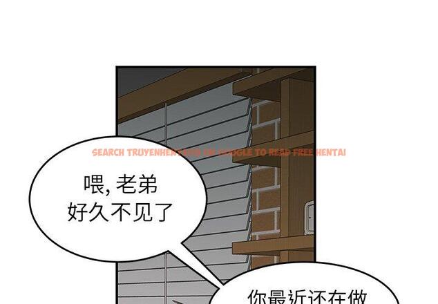 查看漫画致命牢笼 - 第22话 - tymanga.com中的597594图片