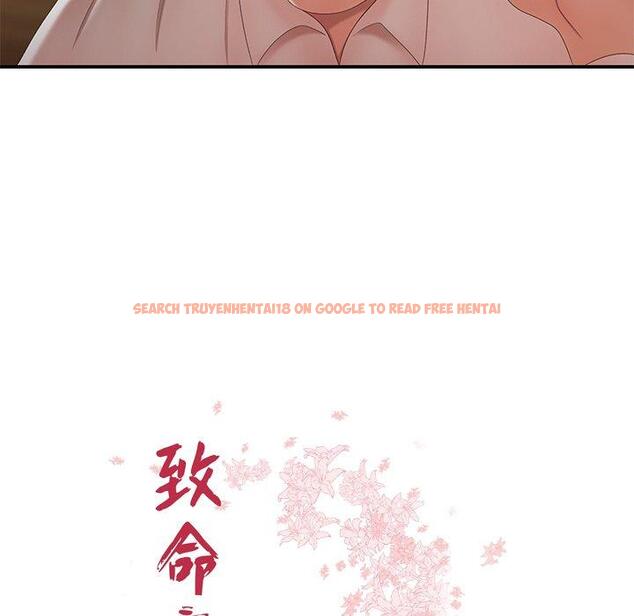 查看漫画致命牢笼 - 第22话 - tymanga.com中的597598图片