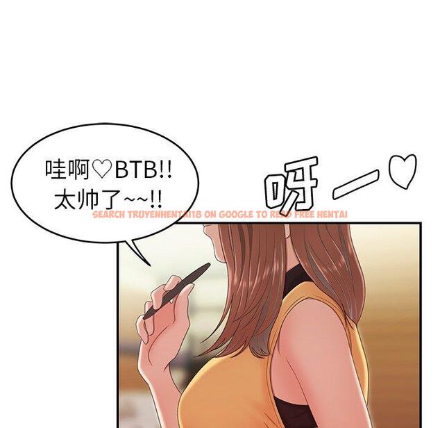 查看漫画致命牢笼 - 第22话 - tymanga.com中的597600图片