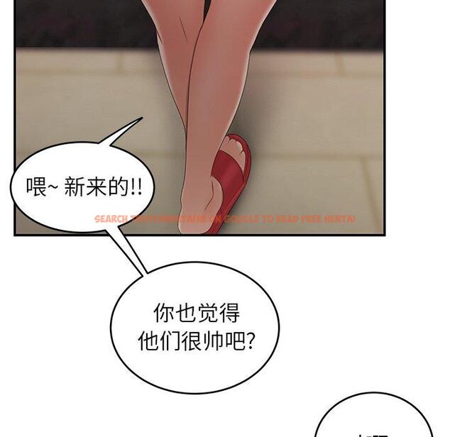 查看漫画致命牢笼 - 第22话 - tymanga.com中的597603图片