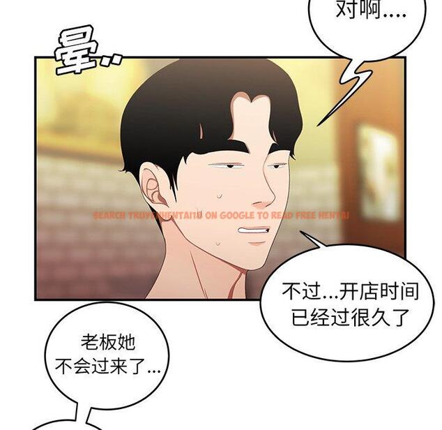查看漫画致命牢笼 - 第22话 - tymanga.com中的597604图片