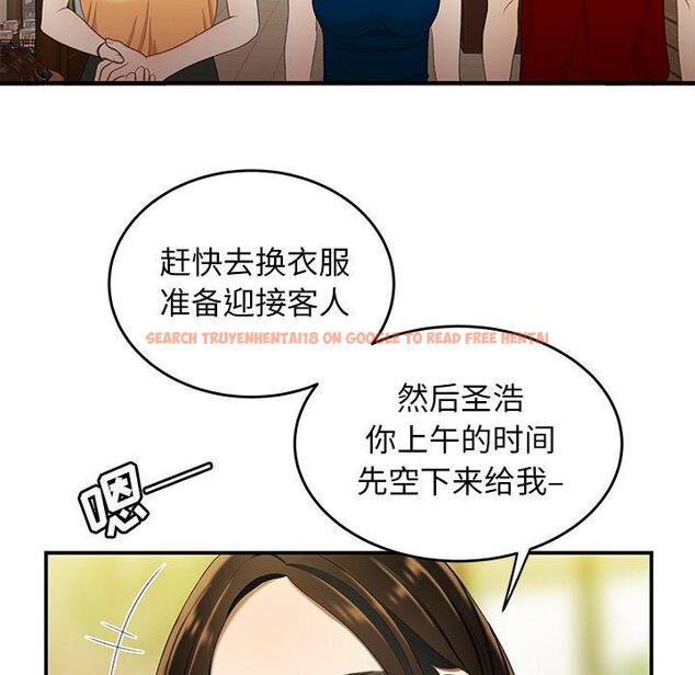 查看漫画致命牢笼 - 第22话 - tymanga.com中的597612图片