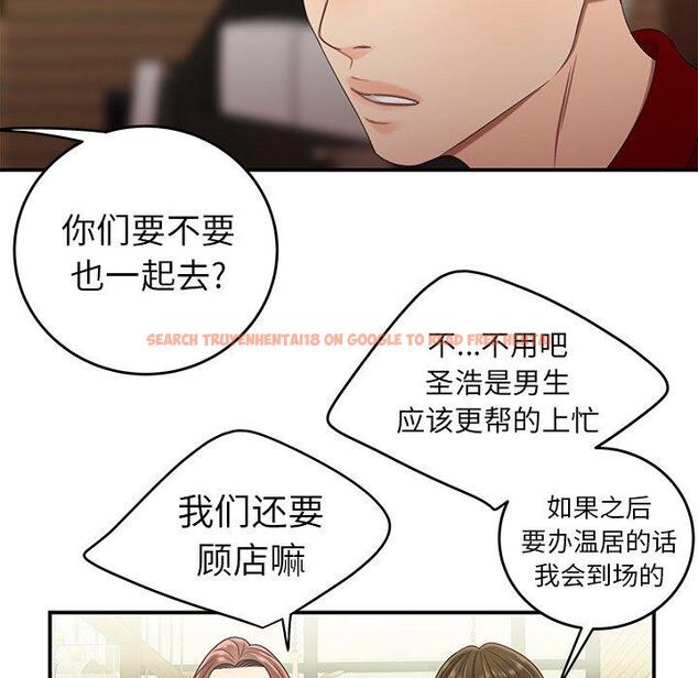 查看漫画致命牢笼 - 第22话 - tymanga.com中的597615图片