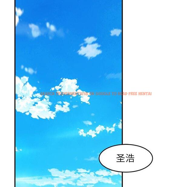 查看漫画致命牢笼 - 第22话 - tymanga.com中的597617图片