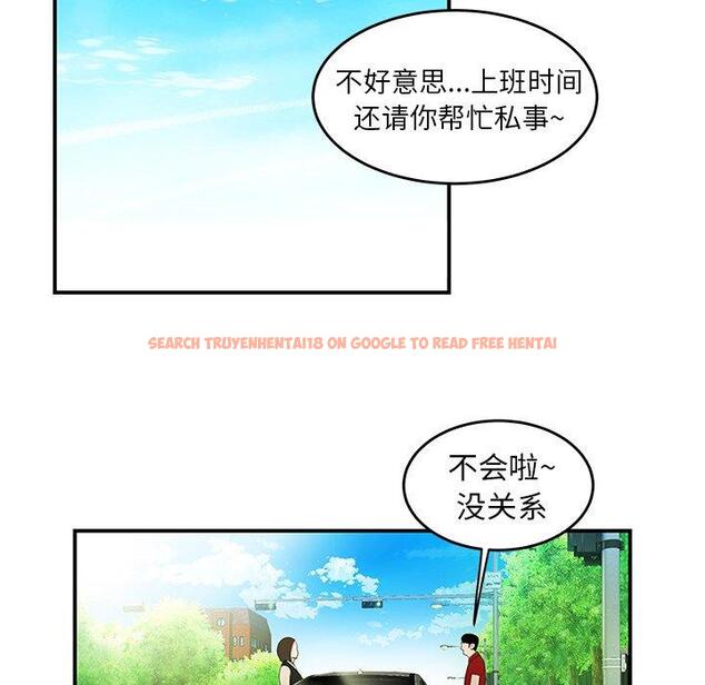 查看漫画致命牢笼 - 第22话 - tymanga.com中的597618图片