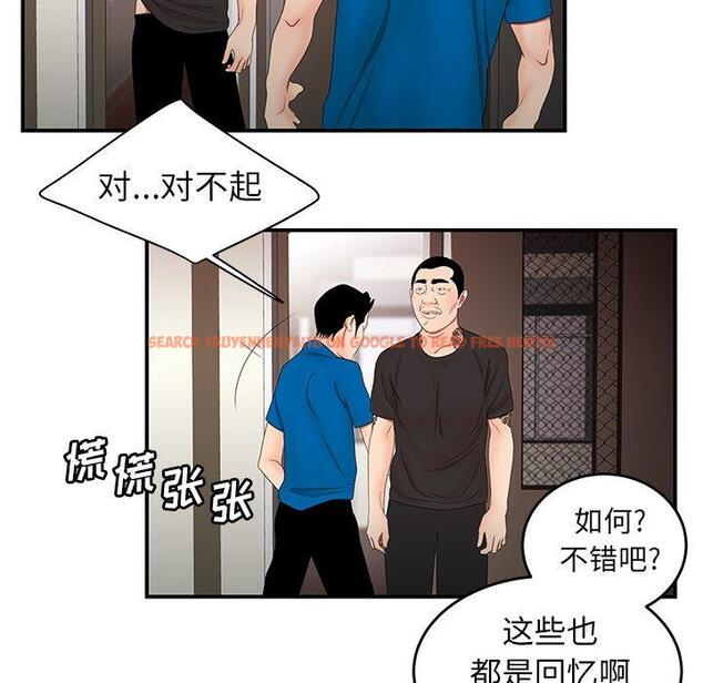 查看漫画致命牢笼 - 第22话 - tymanga.com中的597627图片