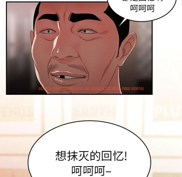 查看漫画致命牢笼 - 第22话 - tymanga.com中的597628图片