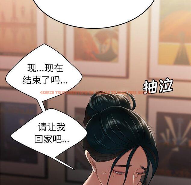 查看漫画致命牢笼 - 第22话 - tymanga.com中的597629图片