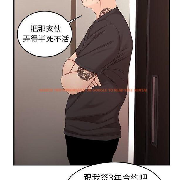 查看漫画致命牢笼 - 第22话 - tymanga.com中的597633图片