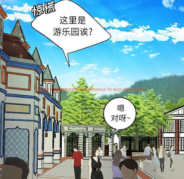 查看漫画致命牢笼 - 第22话 - tymanga.com中的597648图片