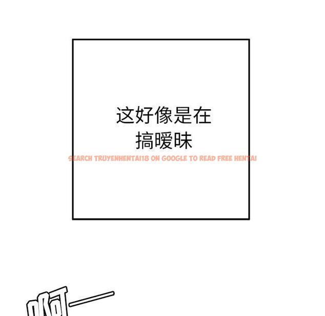 查看漫画致命牢笼 - 第22话 - tymanga.com中的597657图片